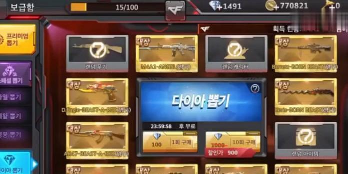揭秘百万奖金抽奖攻略手游的奇幻世界（进击千万奖金的秘籍，你准备好了吗？）