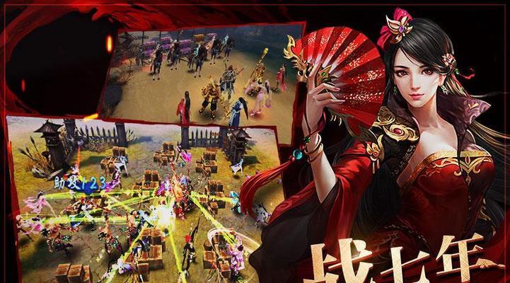 印花模拟攻略手游（玩转印花模拟手游，成为印花大师的必备攻略！）
