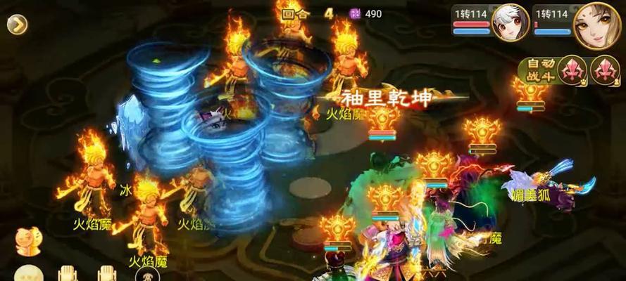 问道手游老虎攻略（成为问道手游老虎高手的必备攻略全解析！）