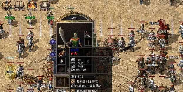以模拟警察为主题的手游攻略（探索警察职业的乐趣与挑战，开启你的执法之旅）