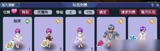 手游抓鬼攻略（从小白到大神，揭秘手游抓鬼的技巧与策略）