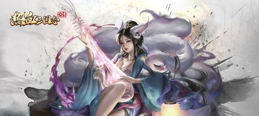 《热血三国志手游宠物攻略大全》（探索宠物系统，提升战力，打造无敌阵容！）