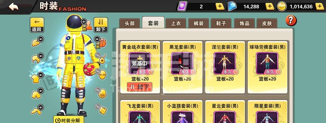 猿猴时代手游攻略（穿越时空，与猿猴共舞，解锁无尽可能性）