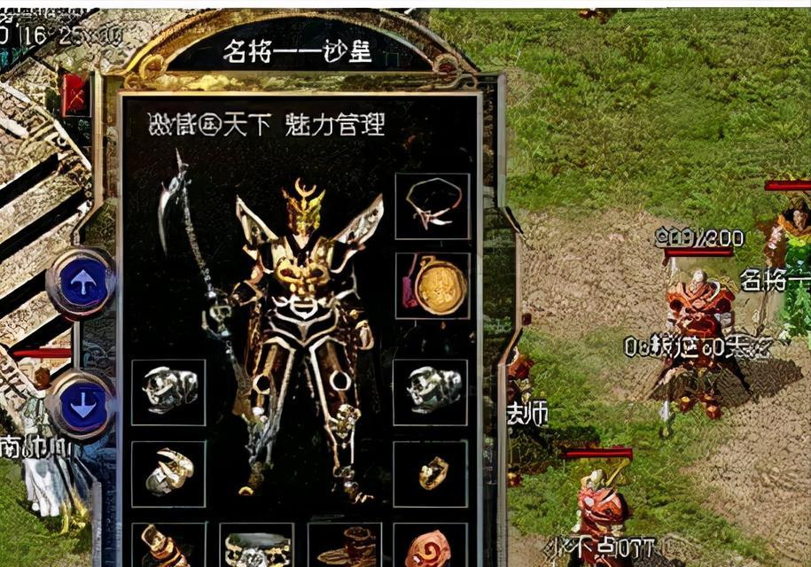 剑侠情缘手游冰魂攻略（解锁冰魂技能，成为剑侠之王！）