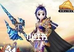 热血江湖手游怪盗攻略（解锁绝技，实力无敌，让你在江湖中称霸一方！）