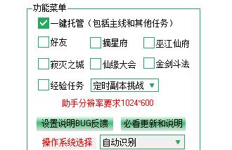 《莽荒纪攻略大全》完整攻略及技巧分享（掌握莽荒纪攻略，成为最强探索者）