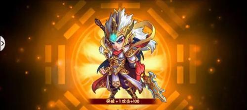 《玩转天宫传说手游》（攻略揭秘）