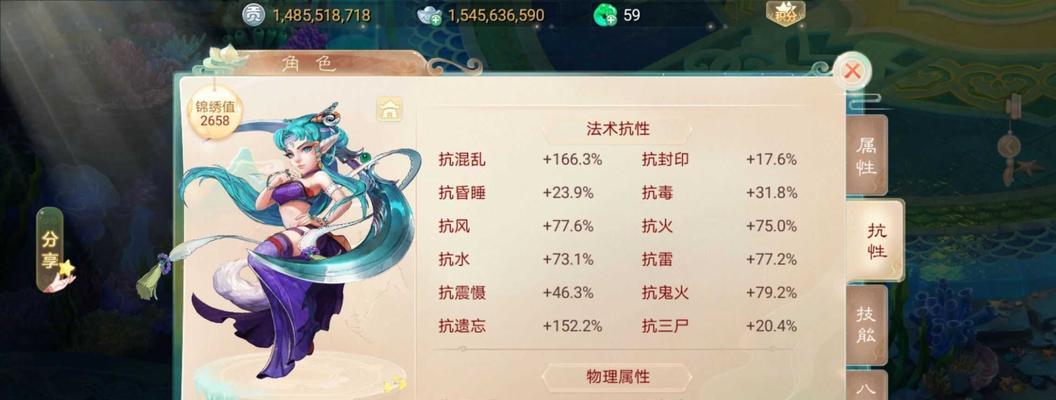 大话手游6级神兵升级攻略（神兵升级攻略，让你力压群雄，成为顶尖玩家！）