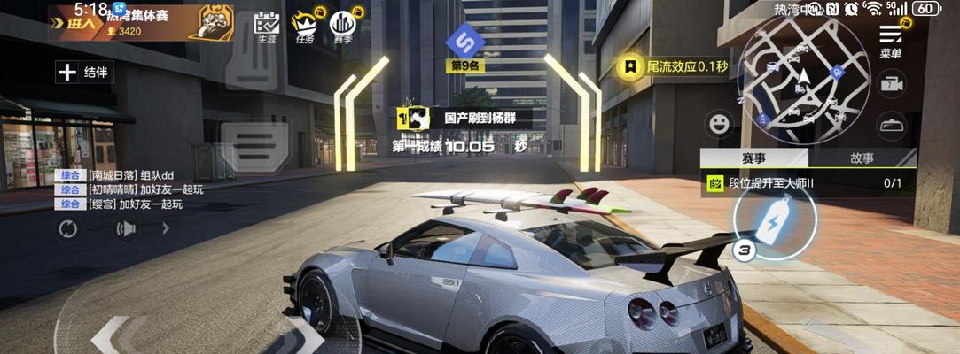 极品飞车6手游攻略大全-玩转极速驾驶乐趣（全面解析极品飞车6手游，助你成为顶级飞车赛手）