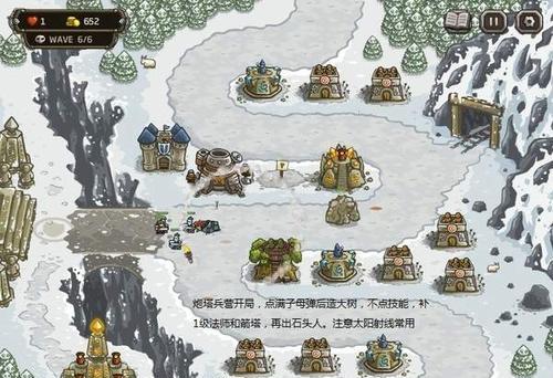 《攻略大全！成为守卫英雄手游的顶尖玩家》（玩转守卫英雄，尽享游戏乐趣！）