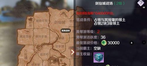 完美世界手游攻略之宠物打造指南（助你成为宠物大师，畅玩完美世界！）