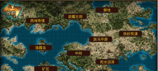 无名之战攻略（探索无尽的挑战，成为传奇大师！）