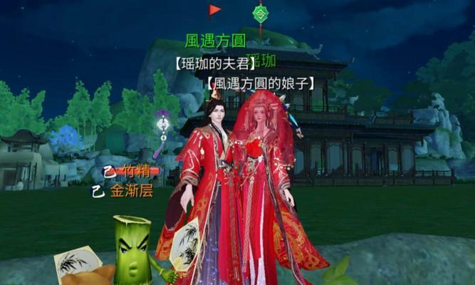 青岛倩女幽魂手游攻略（探索青岛版倩女幽魂手游，解锁新奇幻世界）