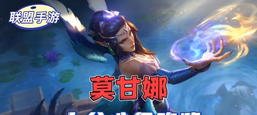 《天使降临攻略，带你征战无尽的战斗》（天使降临攻略，掌握这些技巧，成为无敌玩家）