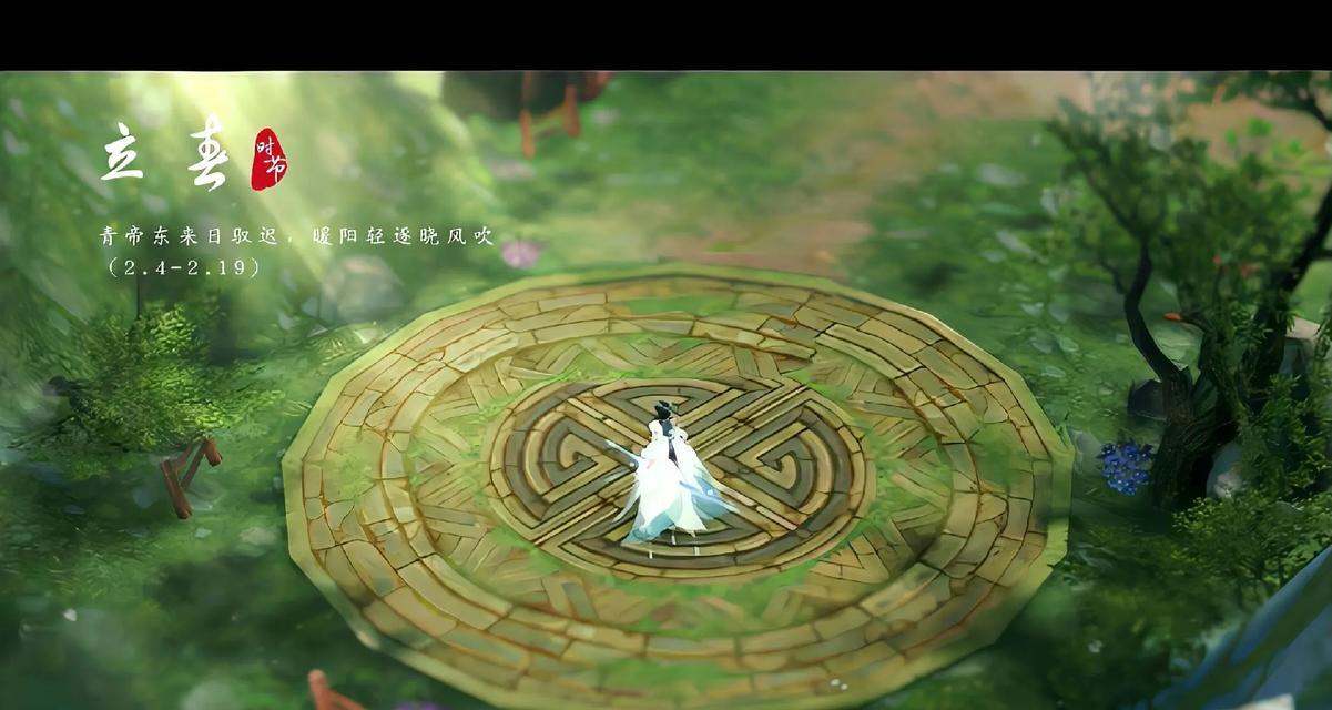 剑侠情缘手游热门攻略（成为顶级剑侠，从这些攻略开始！）