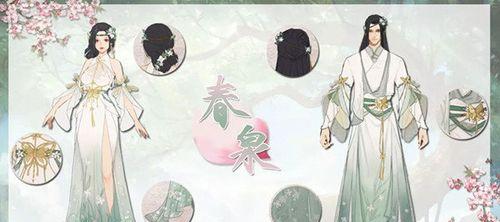 倩女幽魂手游冰魔攻略技巧大揭秘（成为冰魔高手的必备攻略，从入门到精通一步到位！）