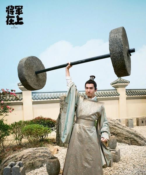 《玩转手游王爷在上攻略》（从零开始，成为手游王爷的必备攻略）