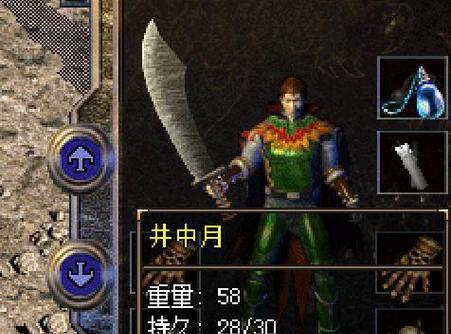 王权手游攻略（从菜鸟到霸主，让你成为最强王者！）