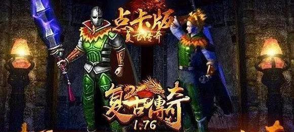 星辰奇缘变态版手游攻略（玩转星辰世界，成为最强战士！）