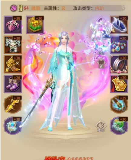 《武林风云传奇手游攻略大全》（成为武林传奇的必备攻略，助你登顶江湖巅峰！）