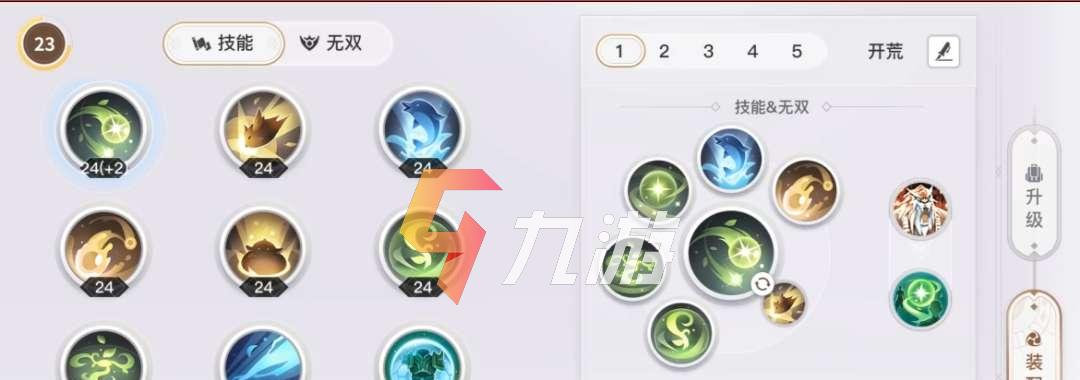 圣堂贴吧攻略（打造最强角色，征战神秘圣堂，攀登巅峰战力）