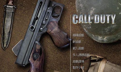 使命召唤手游01攻略技巧大揭秘（掌握关键技巧，成为最强战士！）