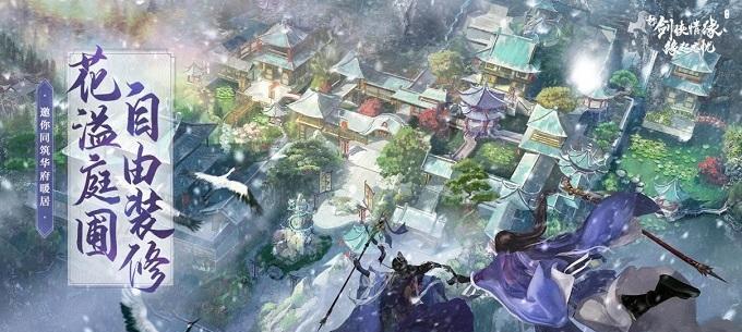 玩转百度忘忧手游攻略（掌握攻略，轻松成为游戏高手）