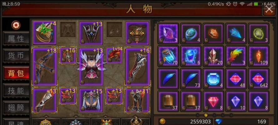 天龙八部手游全民奇迹攻略（解锁全新玩法，助你稳定提升实力）