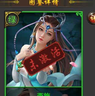 《掌握至尊复古手游攻略，成就无敌玩家》（攻略大全、装备强化、战力提升等，让你成为手游中的霸主）