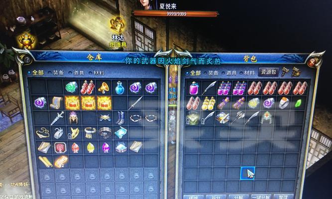 红色舰队手游攻略（打造最强舰队，征服海洋世界！）