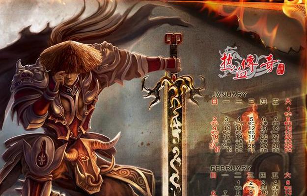 《中手游攻略大全》（掌握游戏技巧，成为游戏高手！）