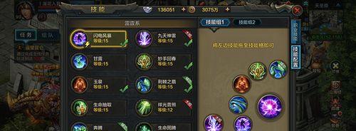 华夏手游战魂攻略（成为战魂大师的必备指南）