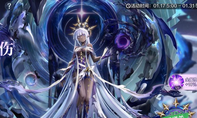 《探秘以奥迪传说手游的攻略秘籍》（解锁无敌技巧，成就游戏巅峰！）