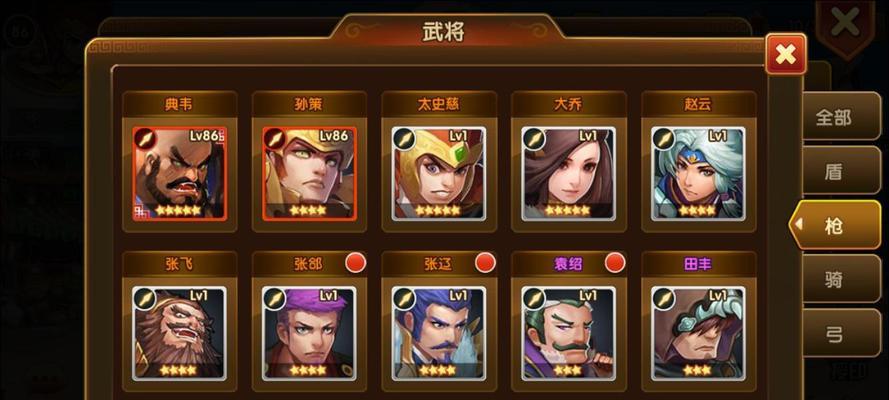 手游乱轰三国志攻略（打造无敌军团，称霸乱轰三国！）