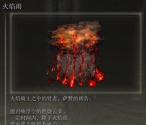 熔炉手游攻略（从菜鸟到高手，打造最强角色的必备攻略指南）