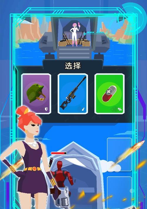 绝地末日手游攻略（超越敌人，掌握生存技巧，成为战场霸主）