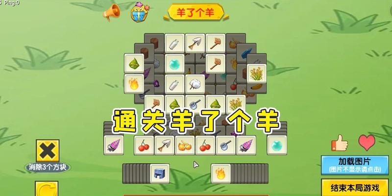 《迷你世界冬季手游攻略大揭秘》（成为冬季之王，掌握攻略关键！）