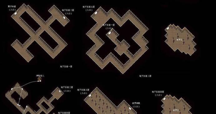 《掌握游戏攻略，成为顶尖玩家》（打造无敌战队，攻略手游全攻略）