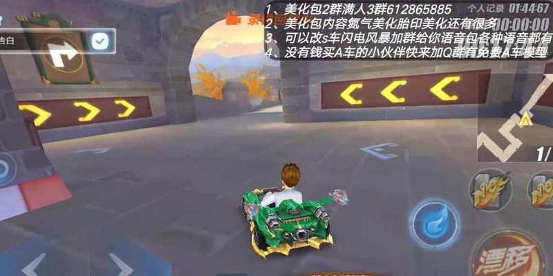 地下城手游龙影攻略（探索龙影职业技巧，打造无敌战力！）