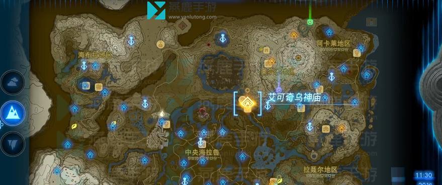 探索塞尔达（解锁秘密、征服挑战、成为传奇！）