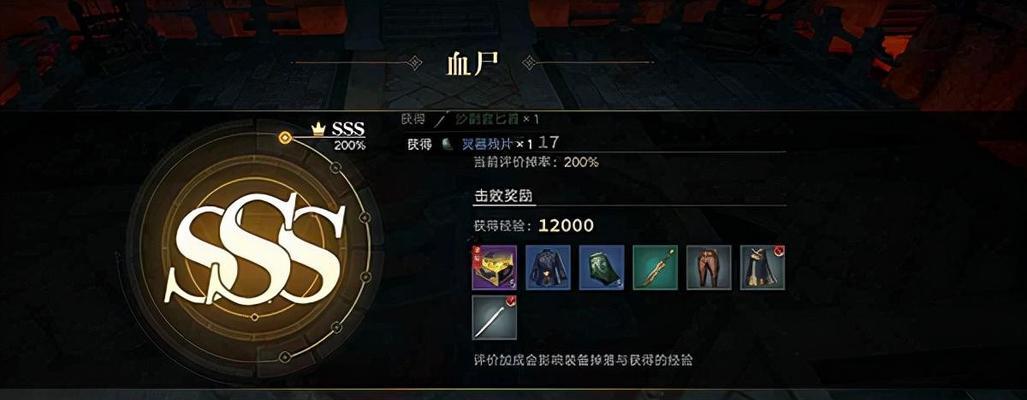 新盗墓笔记手游命纹攻略（从命纹系统解析游戏进阶攻略）