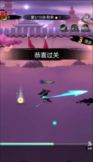 《刺客传说手游攻略大全》（成为顶级刺客的必备指南）