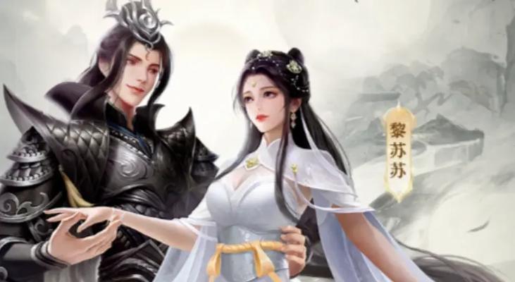 《九灵神域手游九大职业攻略，助你成为最强玩家》（掌握九大职业技巧，成就战斗之神）