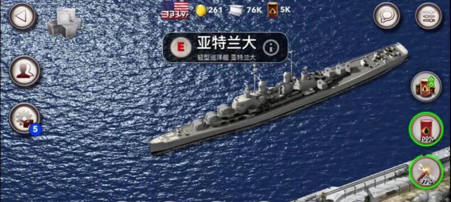 攻略大全（全面解析养成手游中的攻略技巧，带你登上巅峰）