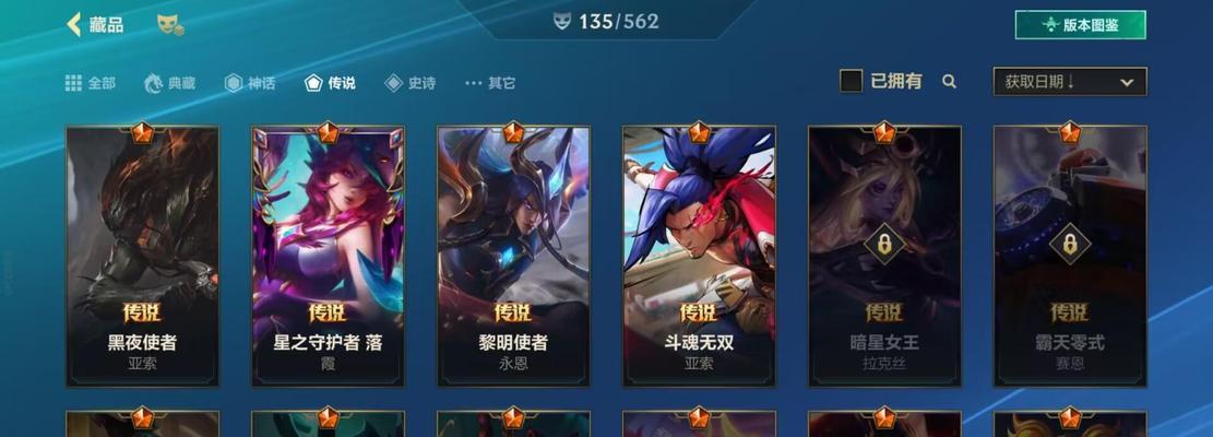 摄魂猎手手游攻略（解锁技巧与秘籍，成为无敌猎魂大师！）