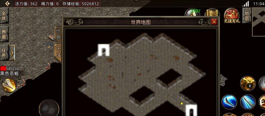 火影忍者手游纸房子攻略（掌握纸房子技巧，战胜强敌无往不胜！）