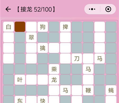 极致攻略（解锁全新技巧，征服以真世界的奥秘）