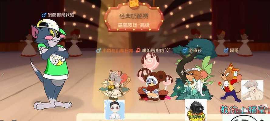 《探索森林奇遇，玩转森林老鼠手游攻略》（解锁秘密，成为顶级玩家！）