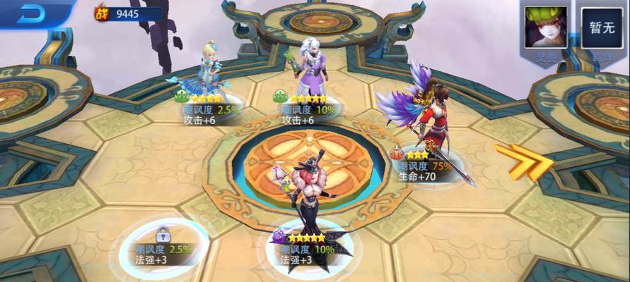 《新莽荒纪手游攻略大全》（玩转新莽荒纪，征战无尽世界！）