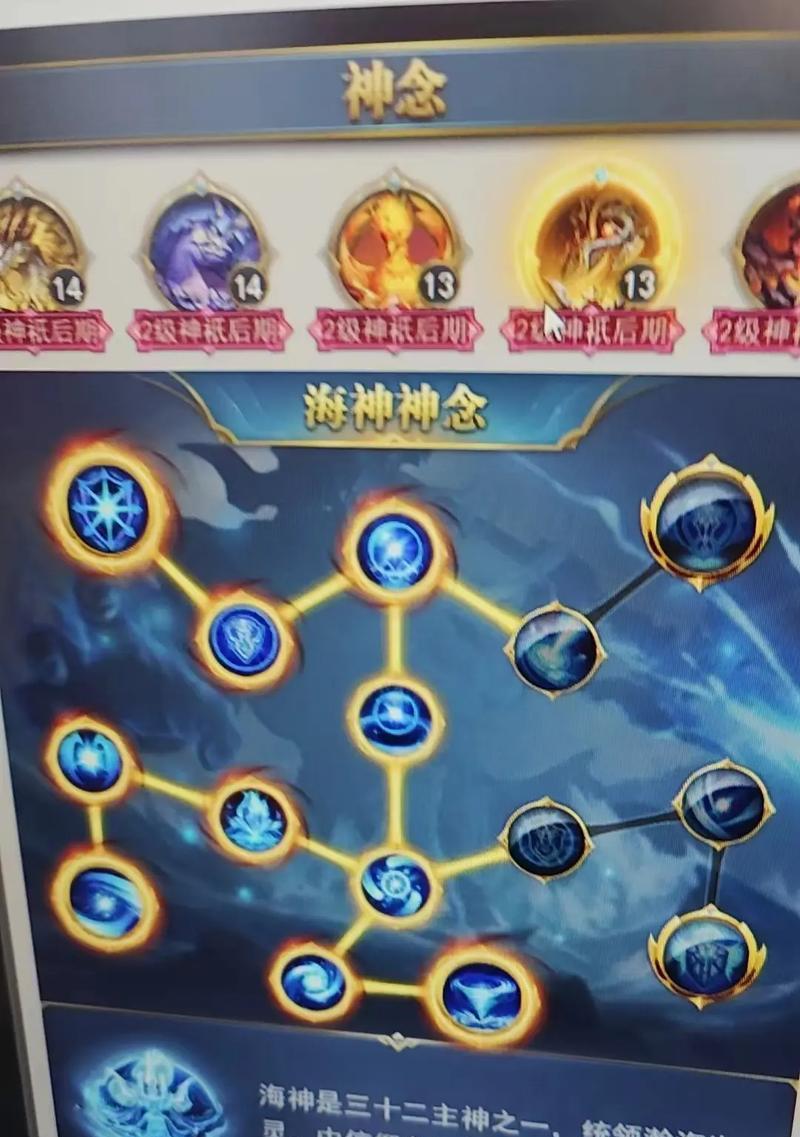 斗罗大陆暗器攻略（打造最强暗器阵容，一统天下）